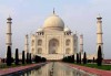 indien